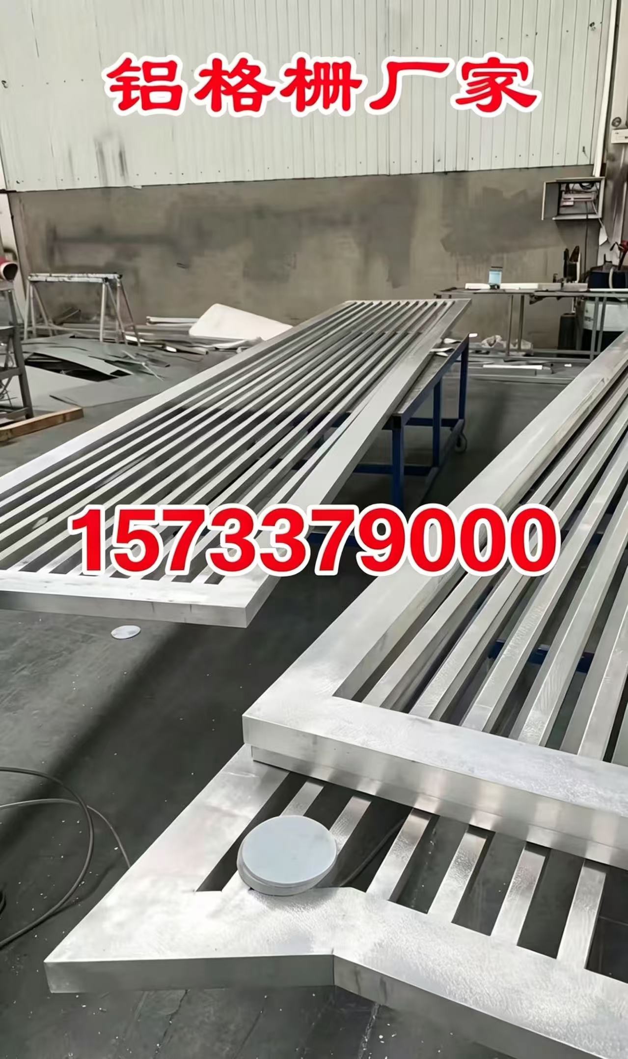 周口市铝合金格栅铝单板幕墙 - 方案